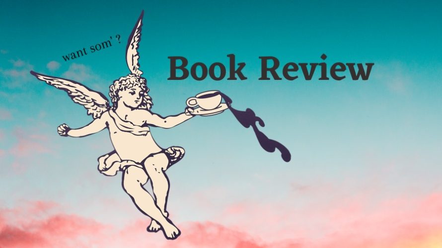 「なぜあなたはここにいるの?カフェ」は全人類におすすめの一冊【book review】書評