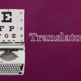翻訳に必要なスキル能力とは｜翻訳者としてレベルアップする方法