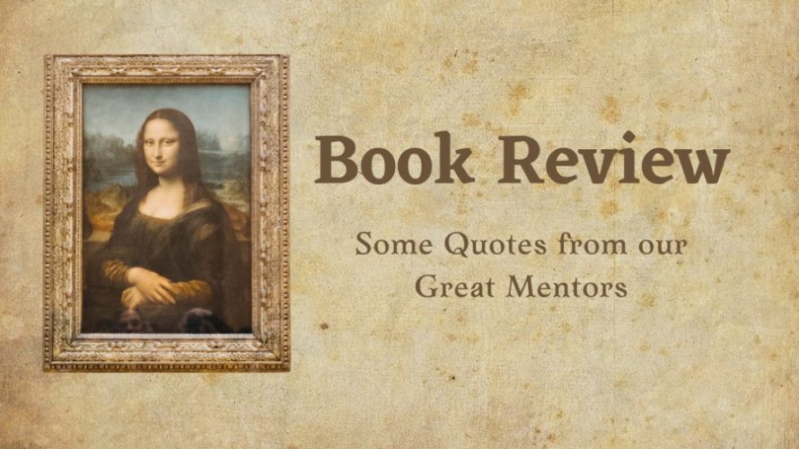 「静かな人ほど成功する」静かにメンタルを整えること【book review】感想