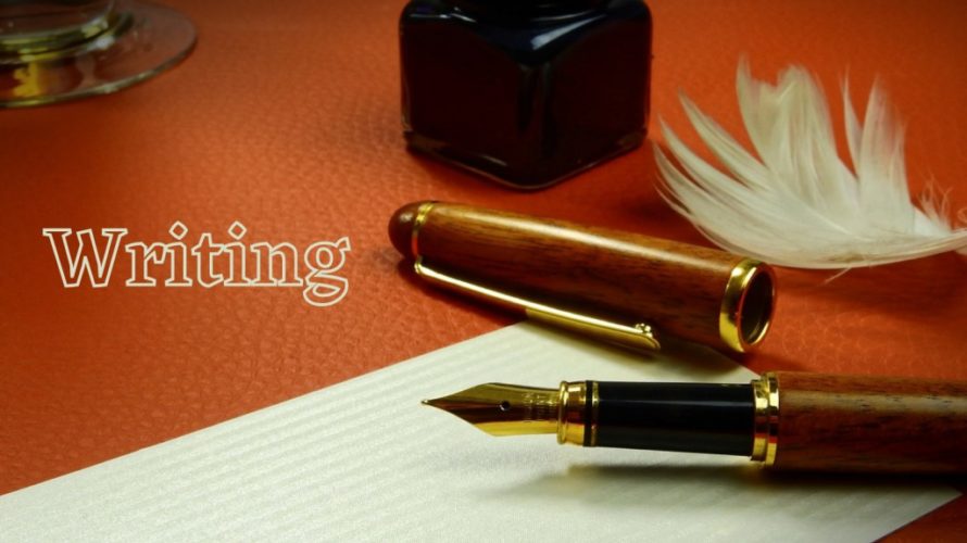 英語ライティング勉強法で苦手を克服|独学派や中級・上級にも役立つWriting学習