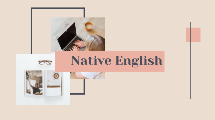 Native English(ネイティブイングリッシュ)は実用的な英会話フレーズの習得に◎|特典・価格・評判